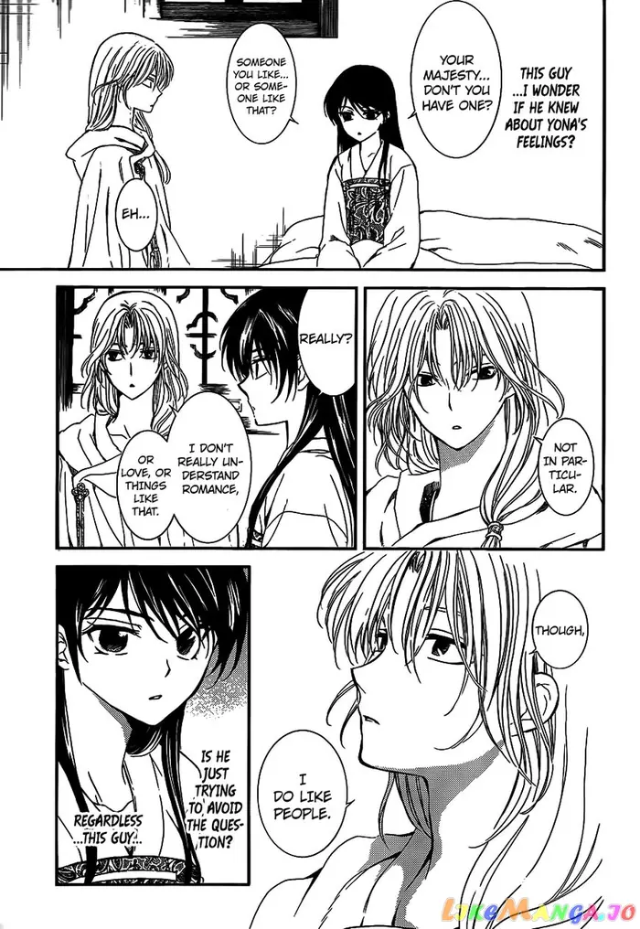 Yona of the Dawn Chapter 124 image 18_optimized